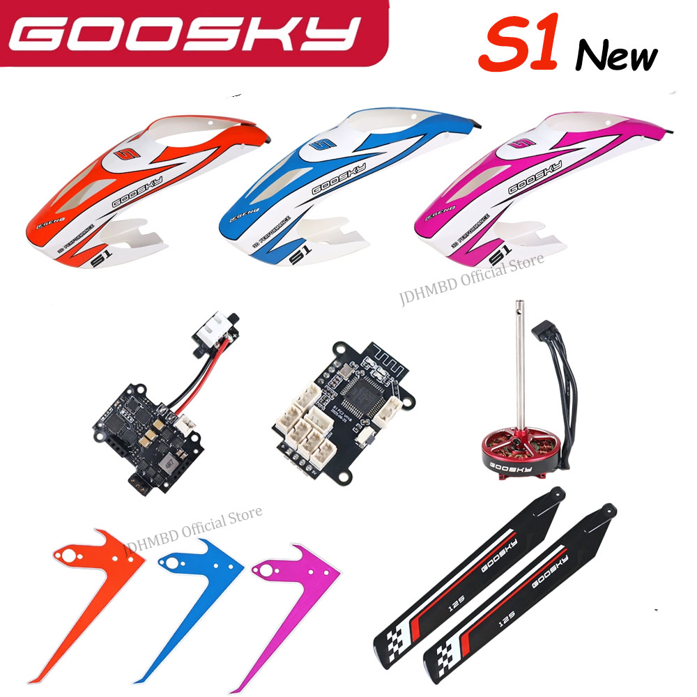 Rc Helicopter Blade - Новые запасные части для вертолета GOOSKY