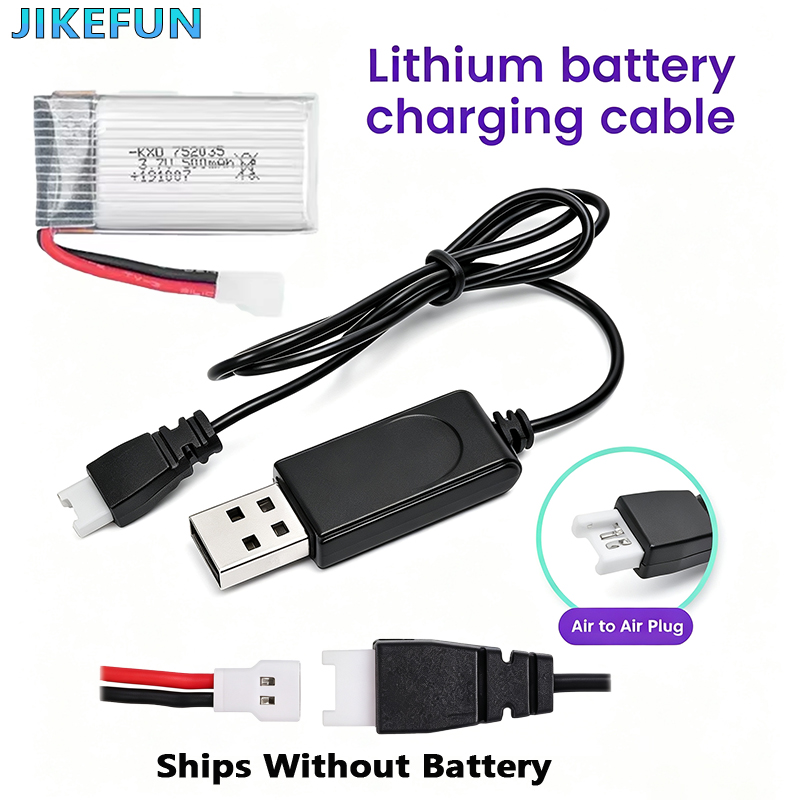 Rc Helicopter Charger - Зарядное устройство USB для литий-полимерных батарей