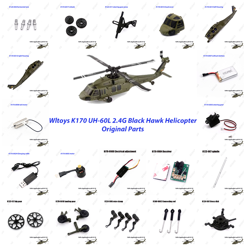 Rc Helicopter Coaxial - Запчасти для радиоуправляемого вертолета Wltoys XK