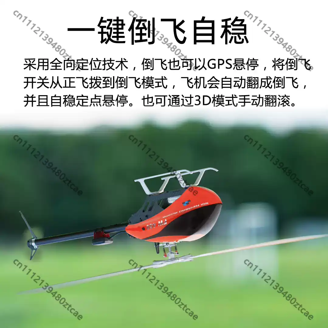 Контроллер полета с GPS-гироск – обзор и цена Rc Helicopter Gyro