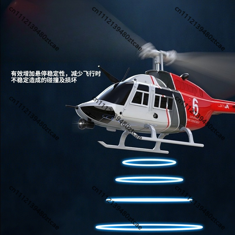 Радиоуправляемый вертолет C138 – обзор и цена Rc Helicopter Single Rotor