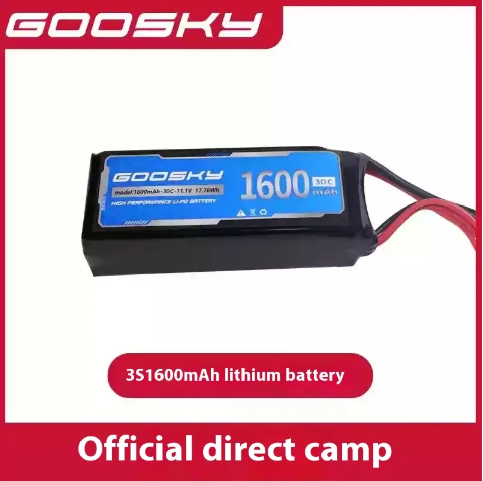 Оригинальный GOOSKY E2 E2S GPS – обзор и цена Rc Helicopter Bag