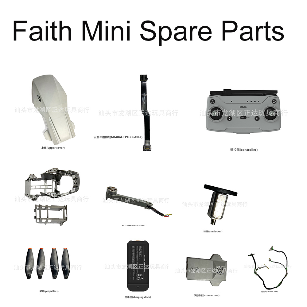 CFLY Faith Mini запасные части – обзор и цена Rc Helicopter Coaxial