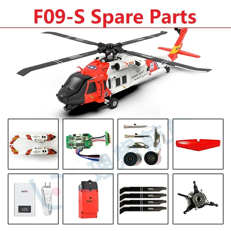 Оригинальный телефон YU XIANG  – обзор и цена Rc Helicopter Bag