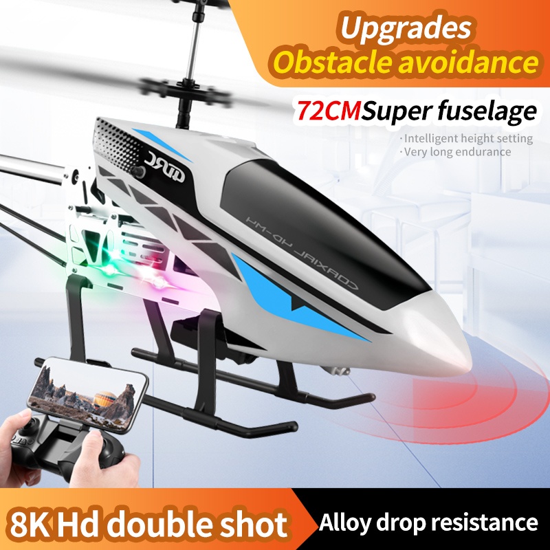 M4 большой радиоуправляемый ве – обзор и цена Rc Helicopter Nitro